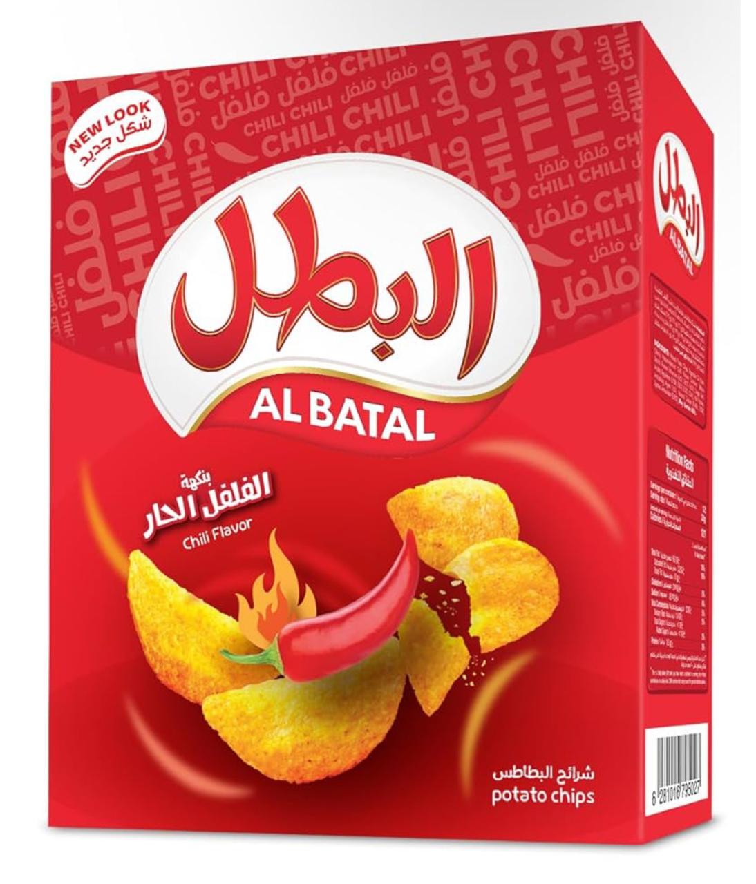 albatal chillie chips Al Batal Chilli Flavor Potato Chips, 12 Pack - Image 1