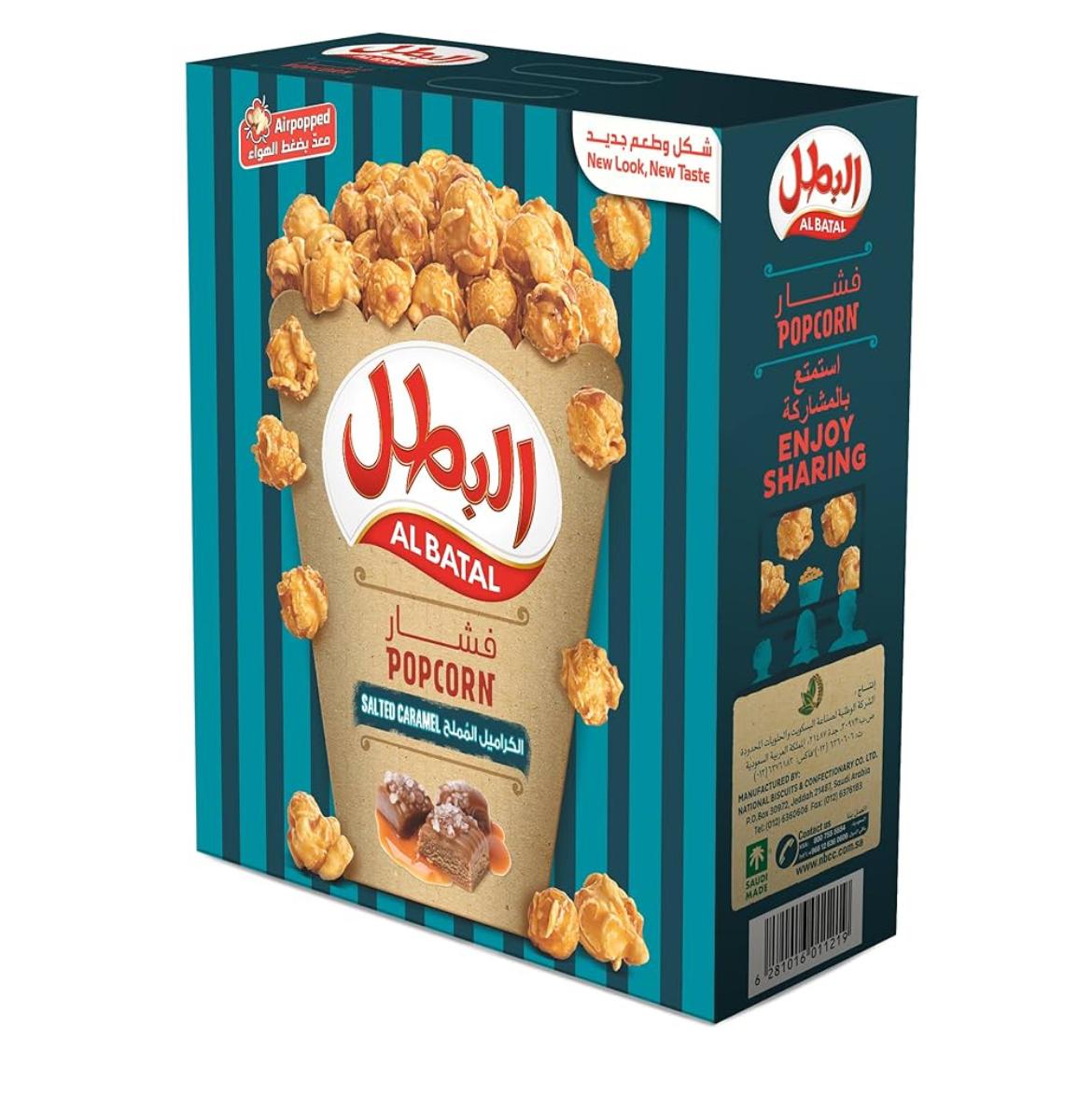 salted caramel chips pack Al Batal Salted Caramel Popcorn, 11 Pack - Image 1