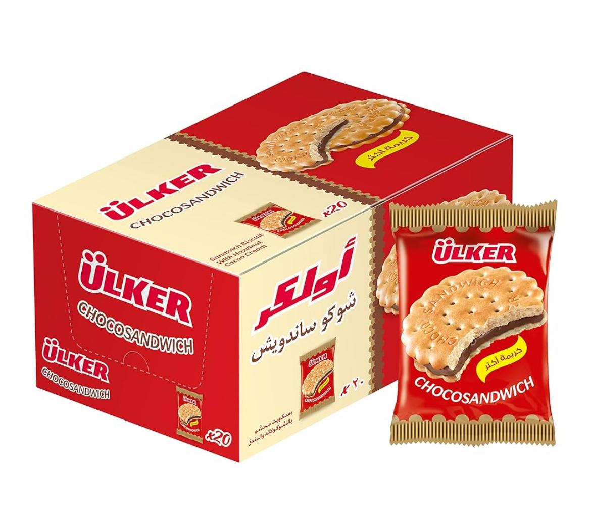 ulker choolate sandwich Choco Sandwich Biscuits, 20 Packs - Image 1